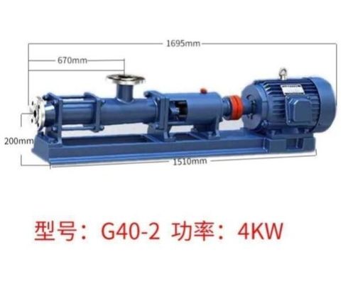 G40-2 Stainless Steel Screw Pump Food Single 5.5kw Shipbuilding Industry