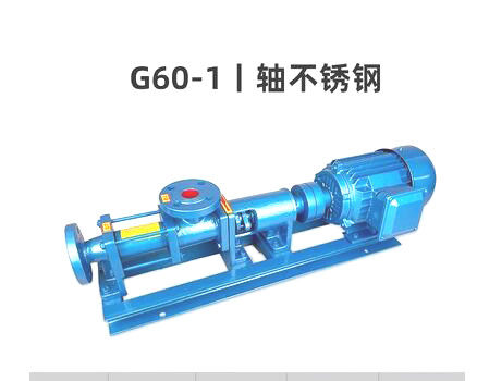 Rotor Stator Single Screw Type Pump G60-1 G60-1  Chemical Industry